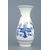 Vase 1210/2 20 cm, Original Blue Onion Pattern, QII