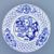 Annual plate 2004 18 cm, Original Blue Onion Pattern
