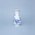 Vase 1210/1 16,5 cm, Original Blue Onion Pattern
