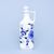 Carafe 0,7 l, 25 cm, Original Blue Onion Pattern