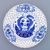 Annual plate 1998 18 cm, Original Blue Onion Pattern