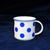 Mug Tina 0,24 l, blue dots, Cesky porcelan a.s.
