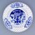 Annual plate 1997 18 cm, Original Blue Onion Pattern