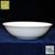 Bowl deep 26 cm Sabina, Leander 1907