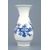 Vase 1210/1 16,5 cm, Original Blue Onion Pattern