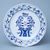 Plate dining 24 cm, Gemini, (wall plate too), Original Blue Onion Pattern