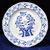 Plate dining 24 cm, Gemini, (wall plate too), Original Blue Onion Pattern