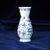 Vase 14,7 cm, Blue Onion, Meissen porcelain