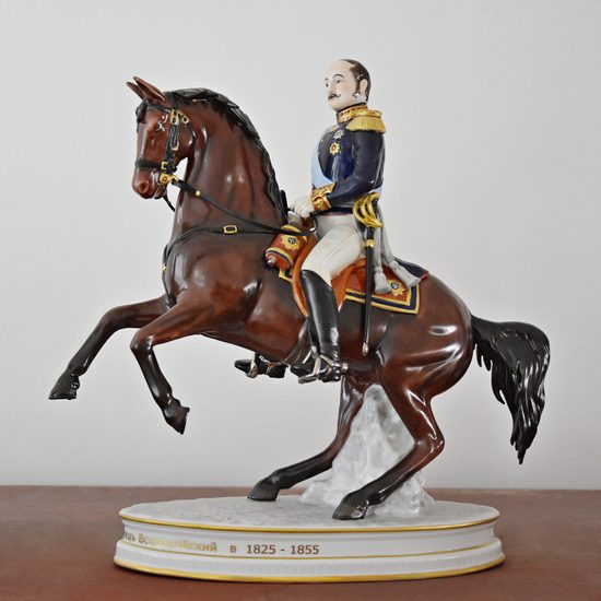 Nicholas I., 39 x 15 x 37 cm, Porcelain Figures Gläserne Porzellanmanufaktur