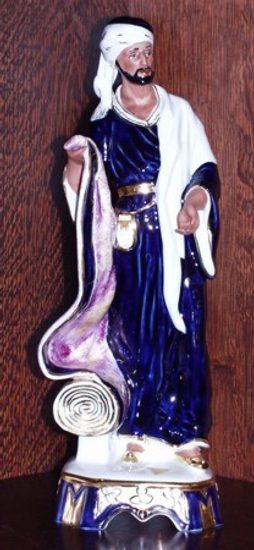 Moor 33,5 cm, Porcelain Figures Duchcov