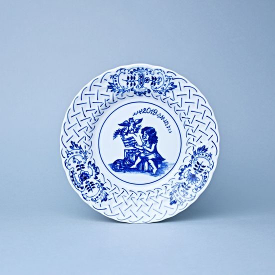 Vánoční / výroční talíř 2019 závěsný 18 cm, reliéfní, Cibulák, originální z Dubí