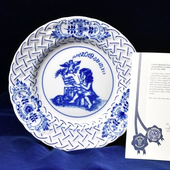 Annual plate 2019, wall, 18 cm, Original Blue Onion Pattern