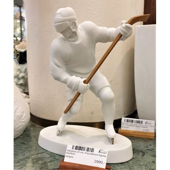 Hockey player 23 cm, Porcelain Figures Duchcov