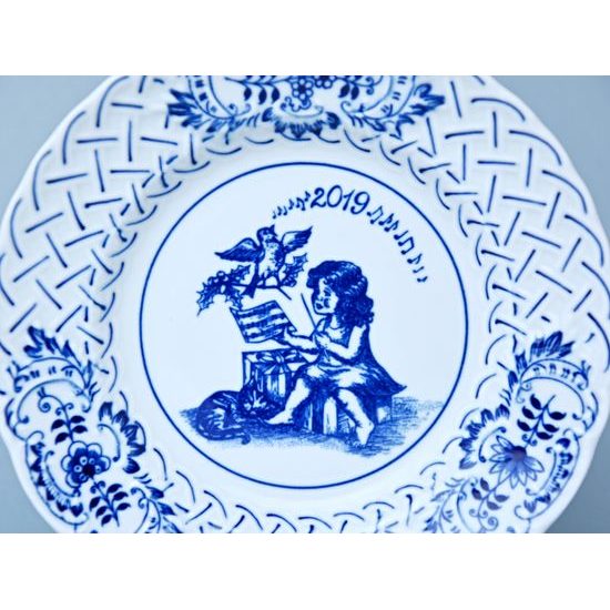 Annual plate 2019, wall, 18 cm, relief, Original Blue Onion Pattern