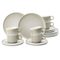 Kávová sada 18 díl. pro 6 osob, Sento AURA home - cream, porcelán Seltmann