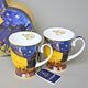 Hrnek 380 ml, 2 ks. V. van Gogh, Terasa noční kavárny, porcelán Carmani