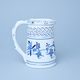 Beer Jug perforated 400 ml, Original Blue Onion Pattern