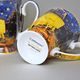Hrnek 380 ml, 2 ks. V. van Gogh, Terasa noční kavárny, porcelán Carmani