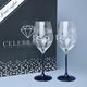 Celebration - Cibulák - Broušené skleničky na bílé víno 360 ml, 2 ks