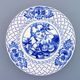 Annual plate 2003 18 cm, relief, Blue Onion Pattern