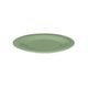 Beat grey-green: Plate dessert 17 cm, Seltmann porcelain