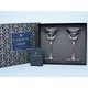 Silueta - Set 2 sklenic na Martini 240 ml, krystaly Swarovski, DIAMANTE