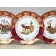 Plate dessert 19 cm, set of 6 pcs., Hunting - ruby red, Carlsbad porcelain