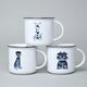 Mug Tina middle 240 ml, Dog, Český porcelán a.s.