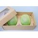 Set 2 sklenic OPTICA - matné (uranové sklo), 300 ml, Sklárna Janov
