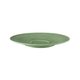 Beat grey-green: Saucer 165 mm, Seltmann porcelain