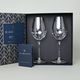 Spiral - Set of 2 wine glasses 350 ml, Swarovski Crystal, DIAMANTE