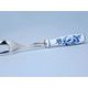 Meat fork 14,6 cm, Blue Onion Pattern