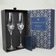 Apollo - Set of 2 champagne glasses 210 ml, Swarovski Crystal, DIAMANTE