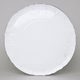 Cake plate 32 cm, Thun 1794 Carlsbad porcelain, BERNADOTTE frost, Platinum line