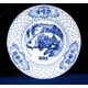 Annual plate 2012 19 cm, Original Blue Onion Pattern