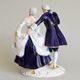 Couple - Rococo 16,5 x 12 x 21 cm, Isis, Porcelain Figures Duchcov