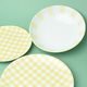 Plate set for 4 pers., yellow, G. Benedikt 1882
