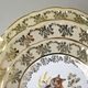 Plate dining 24 cm 6 pcs., hunting - beige, Carlsbad