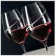 Silhouette - Set of 2 red wine glasses, 470 ml, Swarovski Crystals, DIAMANTE
