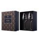 Silueta - Set 2 sklenic na bílé víno 360 ml, krystaly Swarovski, DIAMANTE