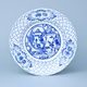 Annual plate, wall 18 cm, 160 years of Cesky porcelan (1864-2024), Original Blue Onion Pattern
