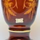 Egermann: Vase Amber hand-decorated, 29 cm, Crystal Vases Egermann