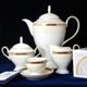 211: Coffee set President for 6 pers., Atelier Lesov porcelain