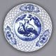 Annual plate 2013 18 cm, Original Blue Onion Pattern