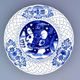 Annual plate 1999 18 cm, relief, Original Blue Onion Pattern
