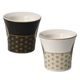 Egg cup set Yin Yang 6.5 / 6.5 / 6cm, New Bone China, Goebel