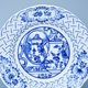 Annual plate, wall 18 cm, 160 years of Cesky porcelan (1864-2024), Original Blue Onion Pattern