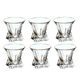 Křišťálový set odlivek whisky Cooper 6 ks, 320 ml, zlatá linka, Aurum Crystal