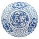 Annual plate, wall 18 cm, 160 years of Cesky porcelan (1864-2024), Original Blue Onion Pattern