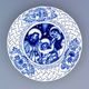 Annual plate 1996 18 cm, relief, Original Blue Onion Pattern